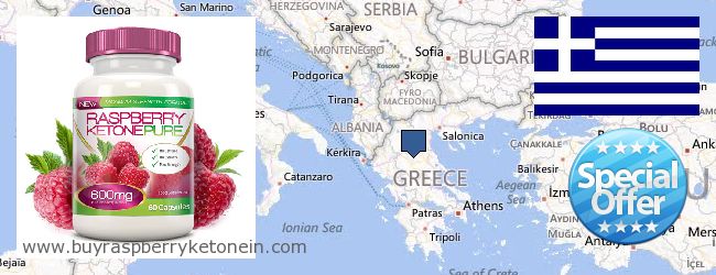 Dove acquistare Raspberry Ketone in linea Greece